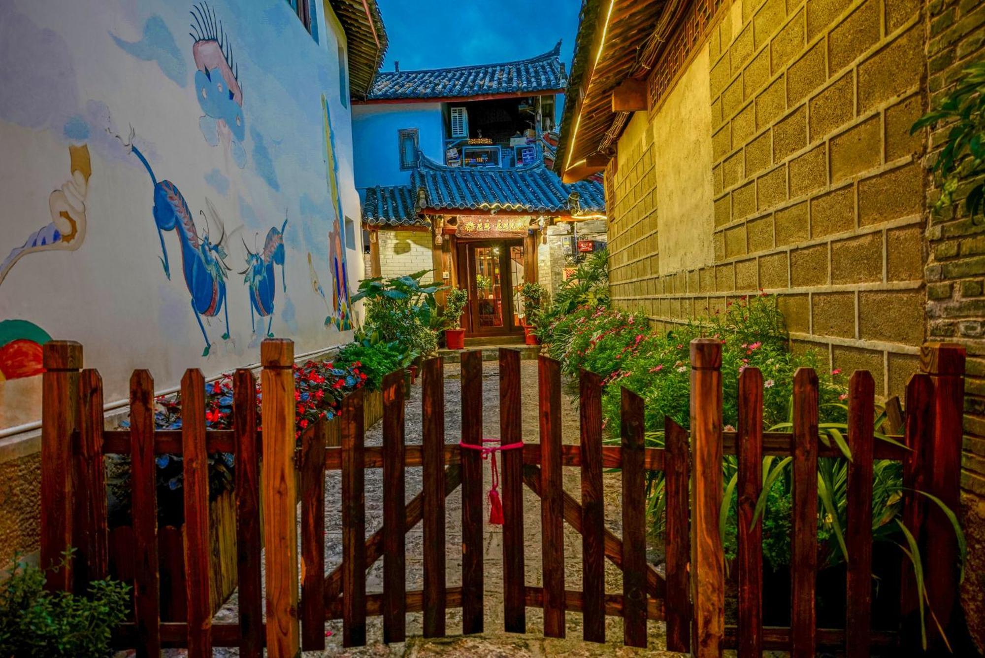Flower Without Boundary Lijiang  Esterno foto